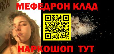 индика Кохма