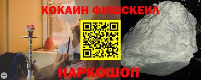 прущая мука Волжск