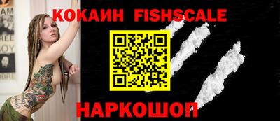 эйфоретик Волжский
