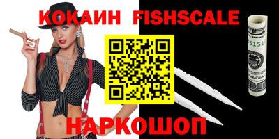 эйфоретик Волжский
