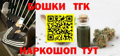 прущая мука Волжск