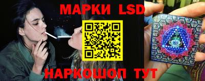 эйфоретик Волжский