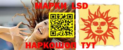 прущая мука Волжск