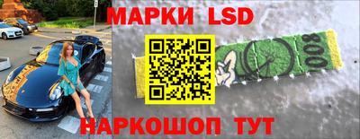 эйфоретик Волжский