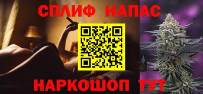 эйфоретик Волжский