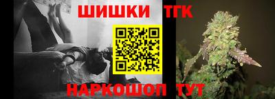 прущая мука Волжск
