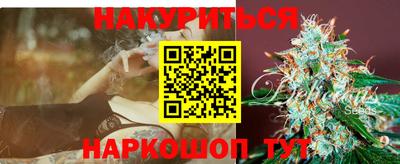 прущая мука Волжск