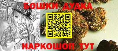 эйфоретик Волжский