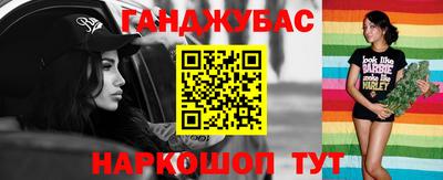 эйфоретик Волжский