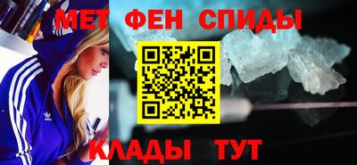 прущая мука Волжск
