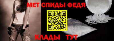 прущая мука Волжск