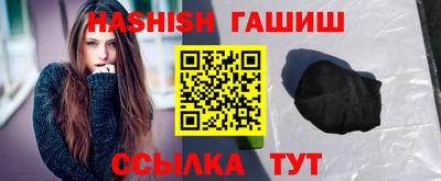 прущая мука Волжск