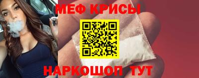 эйфоретик Волжский